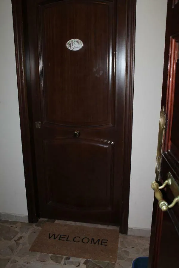 Appartamento Il Glicine Catania 0*,  Italy